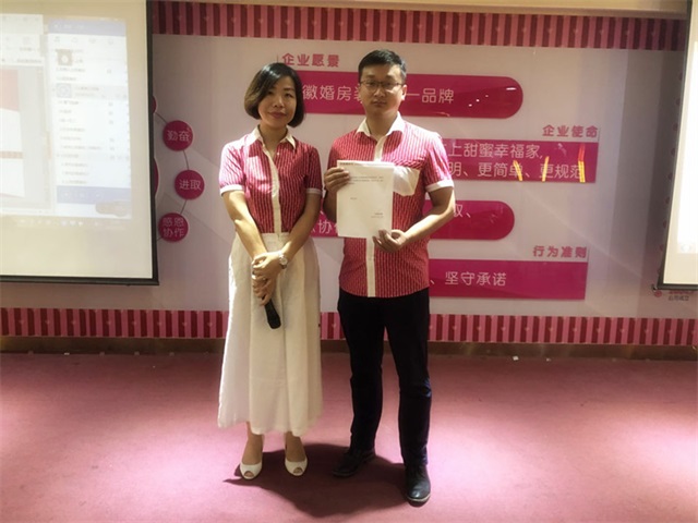 微信图片_20180713143835_副本.jpg