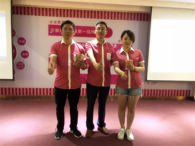 微信图片_20180713143917_副本.jpg
